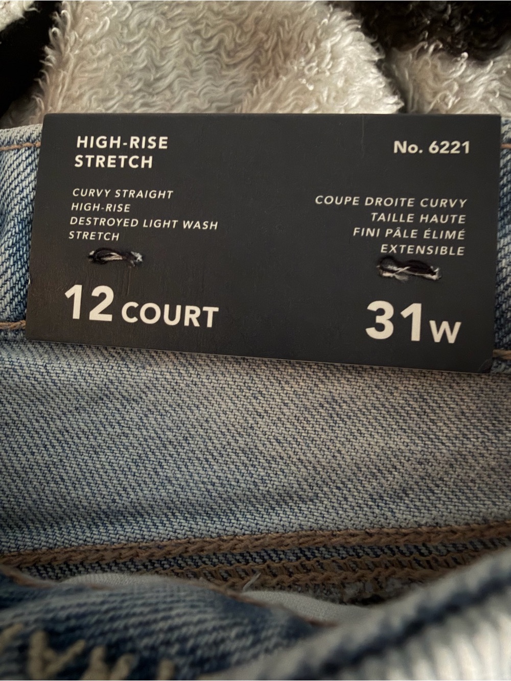 aerie High-Rise Curvy Straight Jeans - Light Blue
